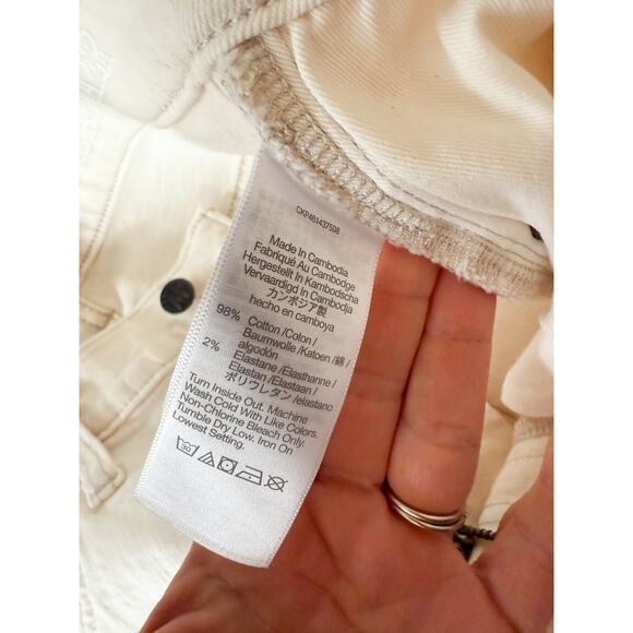 Madewell | NWT | Relaxed Taper Jeans in Vintage Canvas Cream | Sz 33x32 - Picture 10 of 11